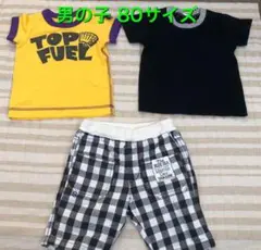 男の子   子供服   夏服   80   まとめ売り