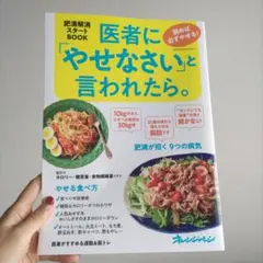 Item thumbnail for item f38989df-3e6e-444e-9b64-477cb1dcb6fc