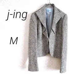 【714】ジェイイング　テーラードジャケット スーツ　M グレー　セレモニー