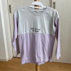 長袖カットソー グレーとラベンダー