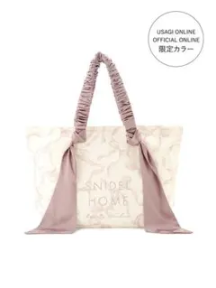 SNIDEL HOME オーガニックキャンバストート リボン　ピンクベージュ