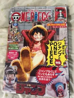 Item thumbnail for item 017c62f4-f0db-40e9-ac90-cb3e3c1c4fba