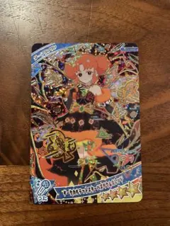 ひみつのアイプリ　ダークカルテットスターバズリウムオレンジ　ダークリンリン