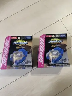 Item thumbnail for item 5238eb5b-c611-455c-a80b-69af3302cb5c