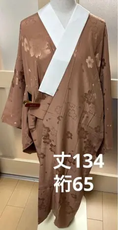 Item thumbnail for item bbbcb14d-8659-4be6-8c85-831df3b98800