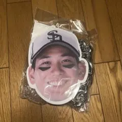 福岡ソフトバンクホークス 26鷹祭SB フェイスチェーン