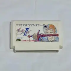 FC ファイナルファンタジー2