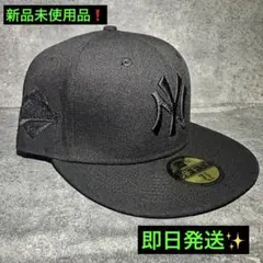 新品❗️ NEWERA NY ヤンキース 59FIFTY 58.7cm