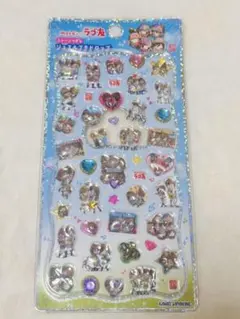 正規品 ジュエルプチドロップ ラブ友