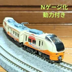 2026年最新】E653 Bトレインの人気アイテム - メルカリ