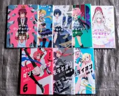 【非売品】城下町のダンデライオン B2 特大 告知 ポスター ① Amazon.co.jp: 城下町のダンデライオン (2) (まんがタイムKR