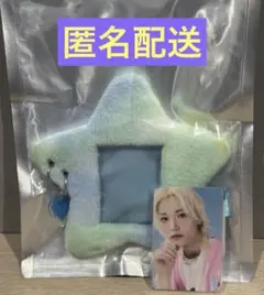 崎山ちゃん様 リクエスト 2点 まとめ商品