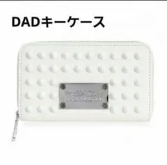 未使用 D.A.D BLACK DIAMOND キーケース 白 箱付のサムネイル