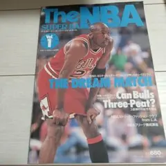 The NBA Super Vol.1 1992-93