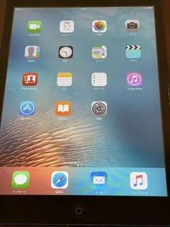 Item thumbnail for item af81063a-9d08-40c6-a91c-13a480943fdf