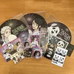 呪術廻戦　禪院真希、狗巻棘、パンダ。　まとめ売り。
