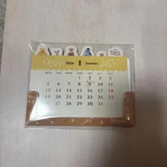 くまのプーさん 卓上カレンダー 2026年