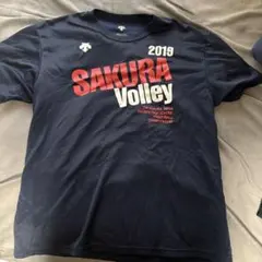 バレー 練習着 Tシャツ さくらバレー 全国私学 - メルカリ