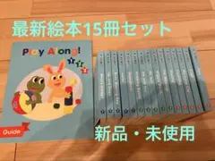 Item thumbnail for item 909c9f99-acbf-4484-99bc-73d0e493675b