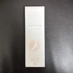 Item thumbnail for item 143264f4-e74b-4efb-aa81-34f1c2556b14