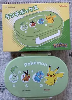 ポケモン お弁当箱　ランチボックス 600ml 非売品のサムネイル