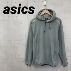 asics アシックス ゴールドステージ フリースパーカー XO 灰