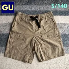 Item thumbnail for item 7be5ed2e-43e6-4a80-b3e7-e5dd4634a6ed