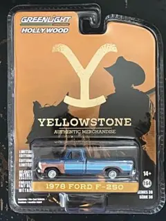 グリーンライト　1978　フォード　F-250　YELLOWSTONE劇中車
