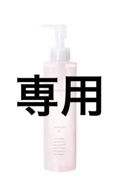 2025年最新】マイナデシコの人気アイテム - メルカリ