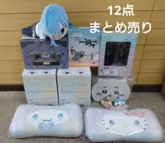 アミューズメント景品　12点まとめ売り サンリオ　ちいかわ　hololive