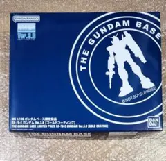 Item thumbnail for item c0d5b0e7-2ca0-43c1-959c-17014be6944a