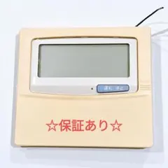 3019 サンヨー RCS-EH80UB 業務 エアコン リモコン 3019 サンヨー RCS-EH80UB 業務 エアコン リモコン - メルカリ