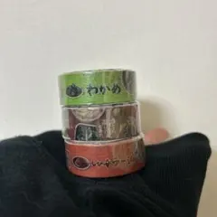丸亀製麺マスキングテープ 3個セットのサムネイル