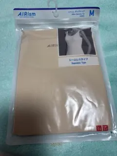 AIRism シームレスキャミソール M ベージュ