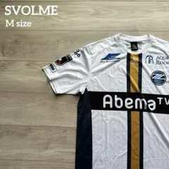SVOLME FC 町田ゼルビア レプリカ ユニフォーム Mのサムネイル