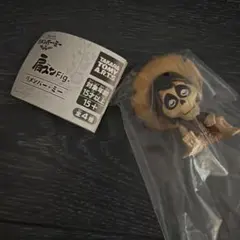 リメンバーミー 肩ズン ヘクター