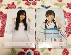 2026年最新】櫻坂まとめ売りの人気アイテム - メルカリ