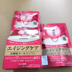 ロート製薬　肌ラボ　リンクルジェルクリーム１００g１コ詰め替え80g２コセットのサムネイル
