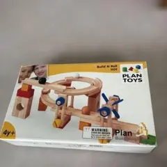 PLANTOYS Build N Roll 5532 知育玩具のサムネイル