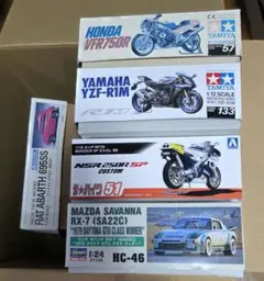 倉庫保管品】プラモデル 5個セット ポルシェ917K ホンダCB750F 等々