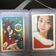 twice ツウィ　トレカ　クリスマスエディション