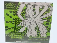パーフェクトオーダー ETB 海外限定 ポケモン 未開封 ポケカ 残1組 ポケモンセンター限定含む パーフェクトオーダー ETB 英語版 未
