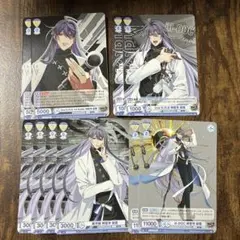 ヒプノシスマイク ヴァイスシュヴァルツ 神宮寺寂雷 - メルカリ