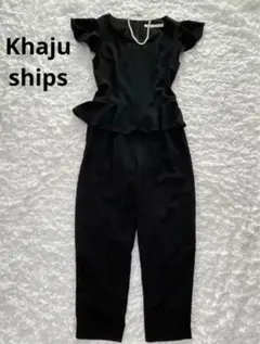 2026年最新】ペプラムオールインワンの人気アイテム - メルカリ