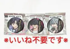 桃源暗鬼　桃角桜介　缶バッジ　11点セット 桃源暗鬼 桃角桜介 メタリック缶バッジ 2個セット - メルカリ