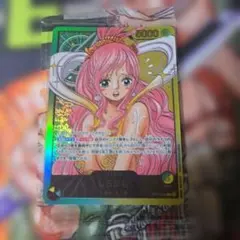 2026年最新】ワンピースカードゲーム box 未開封の人気アイテム - メルカリ