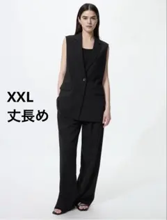 イージータックパンツ　丈長め　ユニクロ　XXL 丈長め　新品未使用