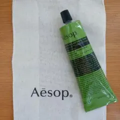 Aesop　ゼラニウム　ボディバーム
