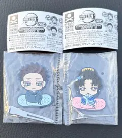 鬼滅の刃 キャラばんちょうこうへアクリップ壱 狛治・恋雪の2点セット