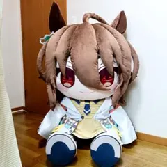 どきゅーと アグネスタキオン ウマ娘 超特大ぬいぐるみ フィギュア